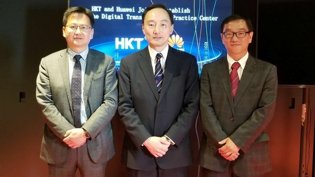HKT ve Huawei, dijital dönüşüm uygulama merkezi kurdu