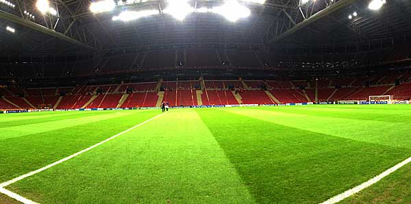 

Beşiktaş maçlarını nerede oynayacak?

