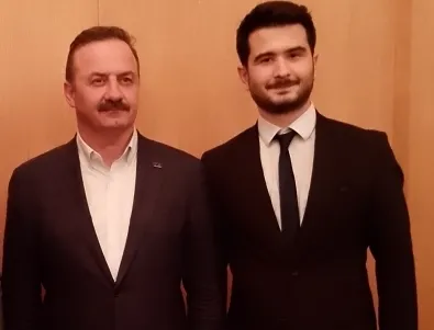 Anahtar Parti Sancaktepe Gençlikten 19 Mayıs Vurgusu