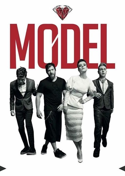 MODEL, BU AKŞAM BOTANİK PARK?TA